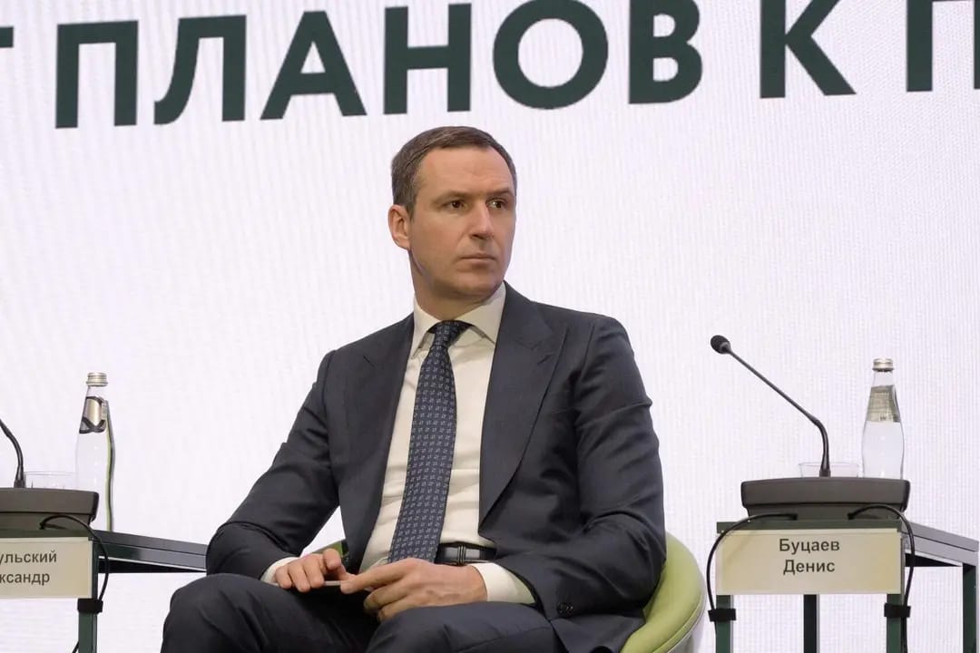 На экс-замминистра природных ресурсов и экологии Дениса Буцаева завели дело о мошенничестве