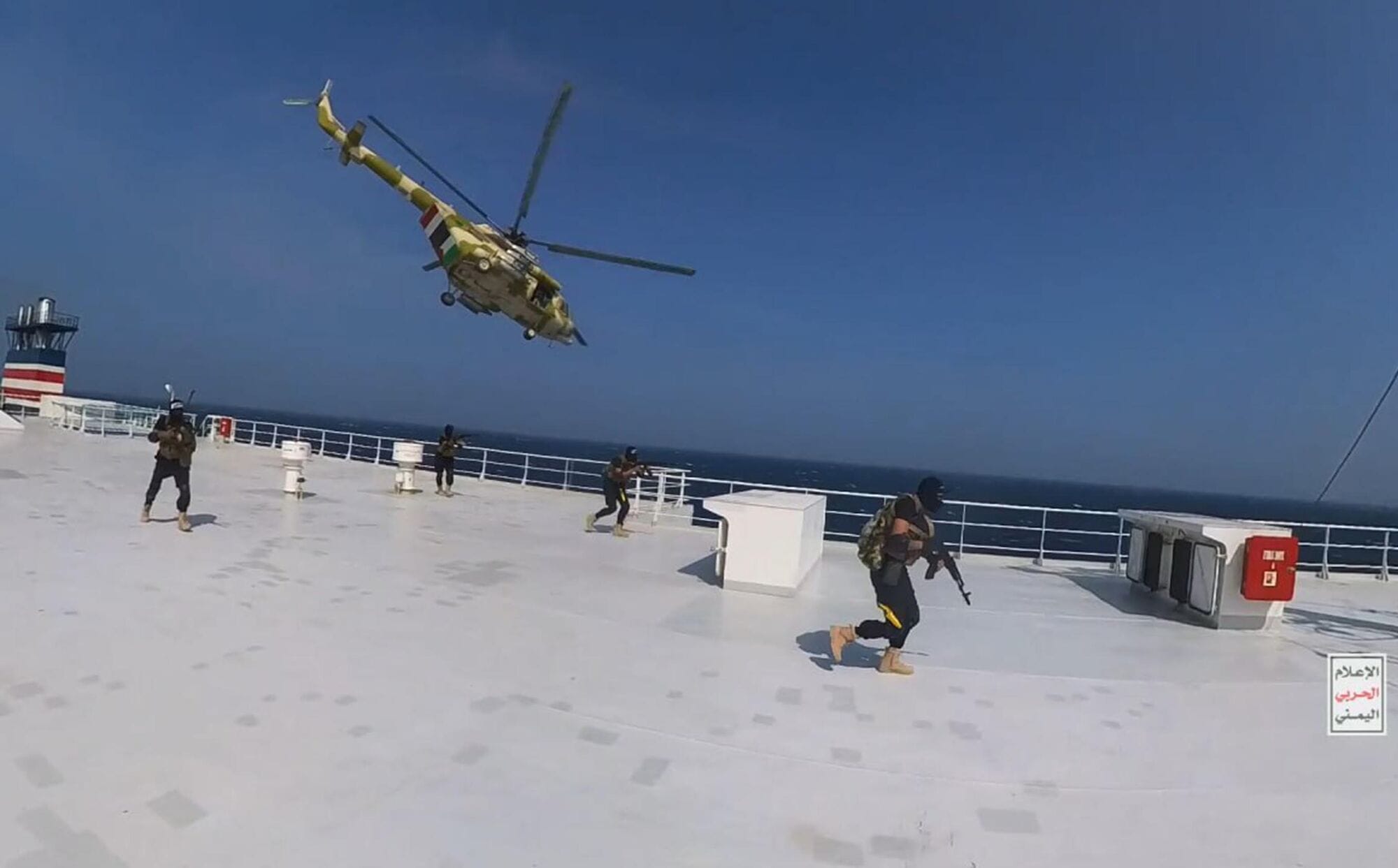 США и Великобритания нанесли удары по объектам хуситов в Йемене