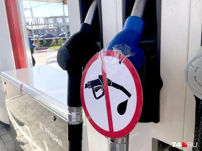 Дефицит бензина из-за ударов по НПЗ затрагивает все больше российских регионов