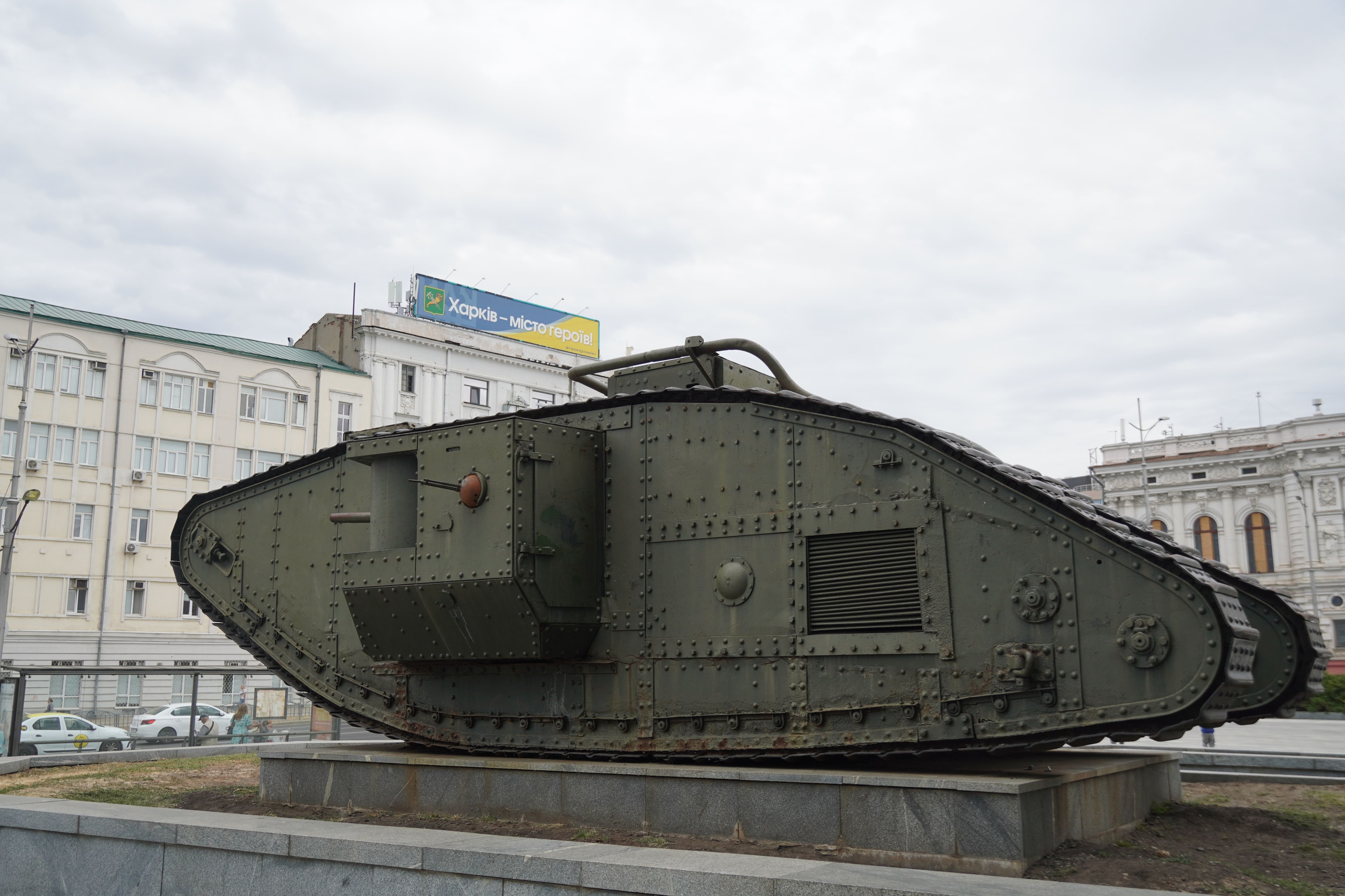 The British WWI-era Mark V tank in front of the historical museum