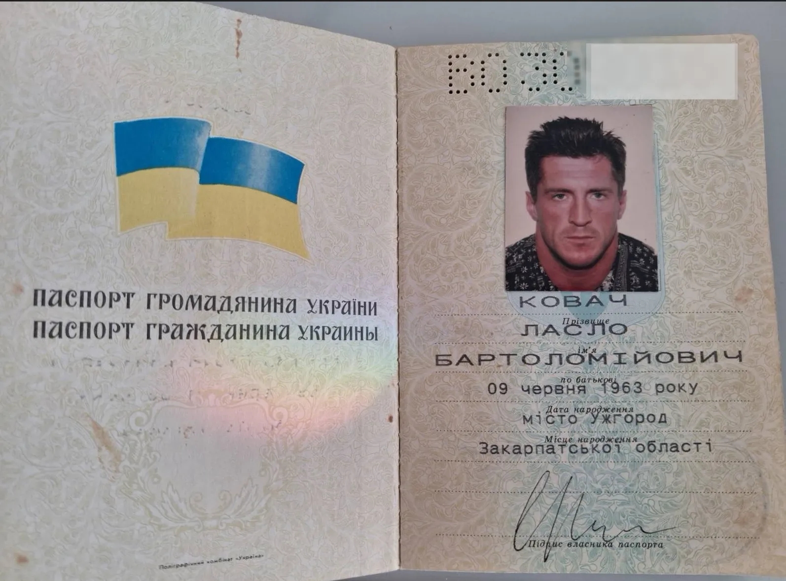 Image from gallery