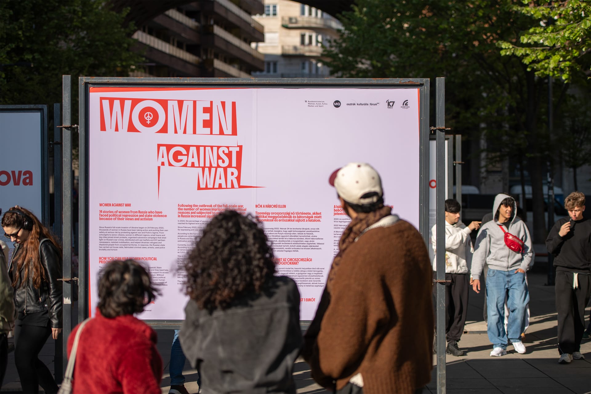 Изображение из галереи