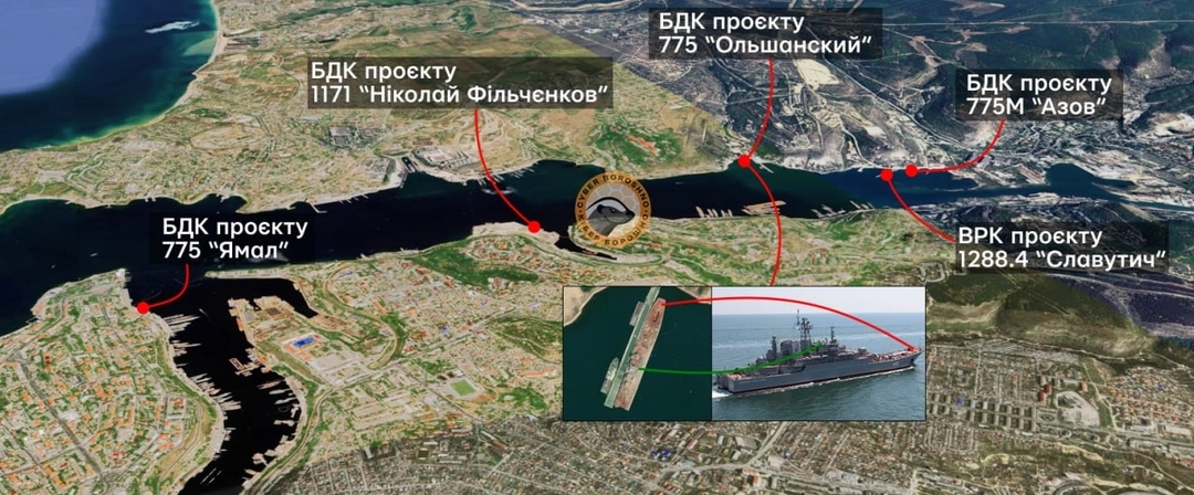 Geolocation of the damaged large landing ships in Sevastopol Bay