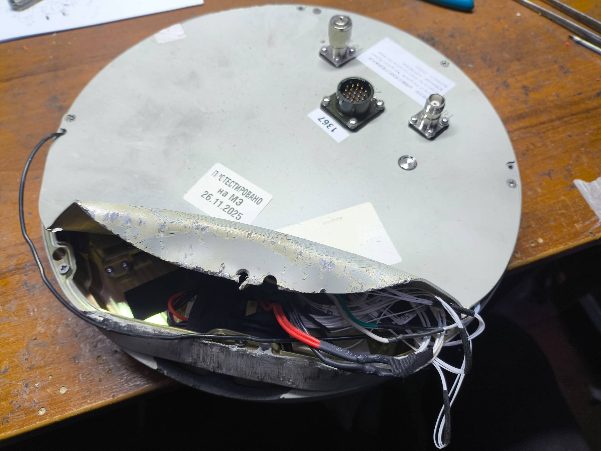 A HXTX9050A eight-channel antenna captured by Ukraine