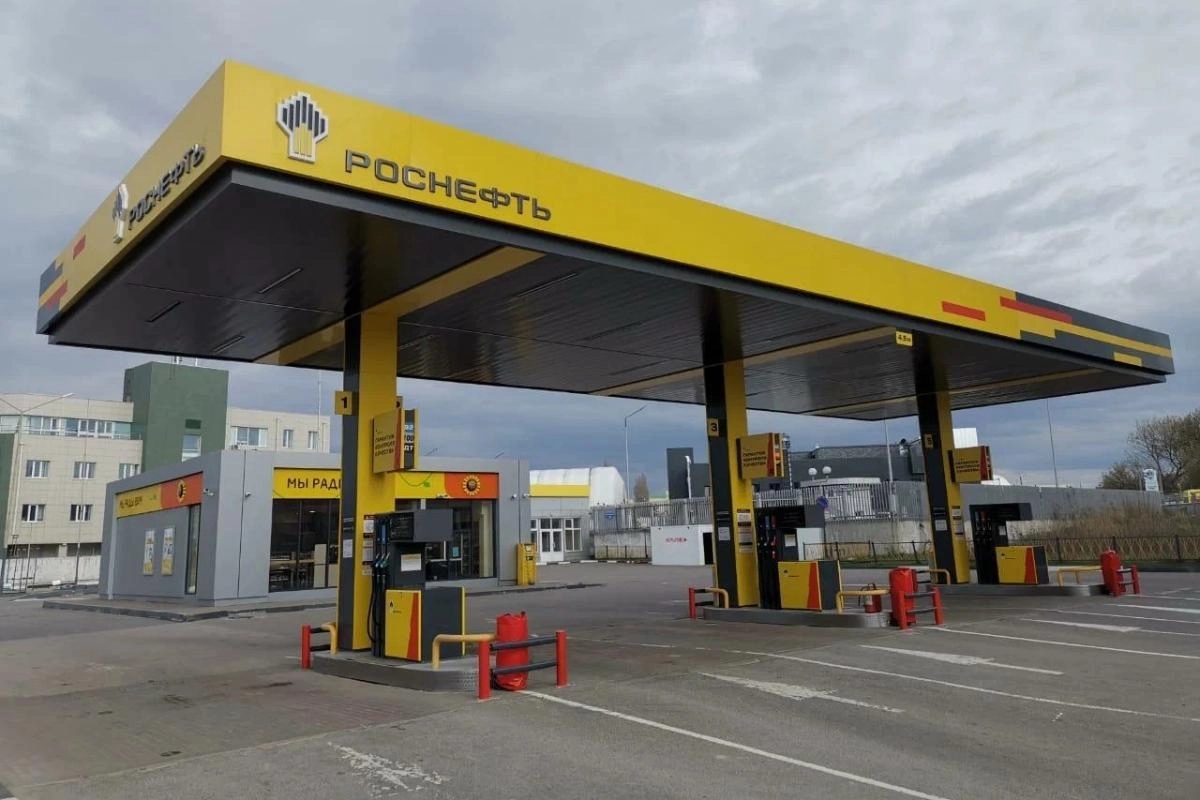 A gas station operated by Russia's state-owned energy giant Rosneft