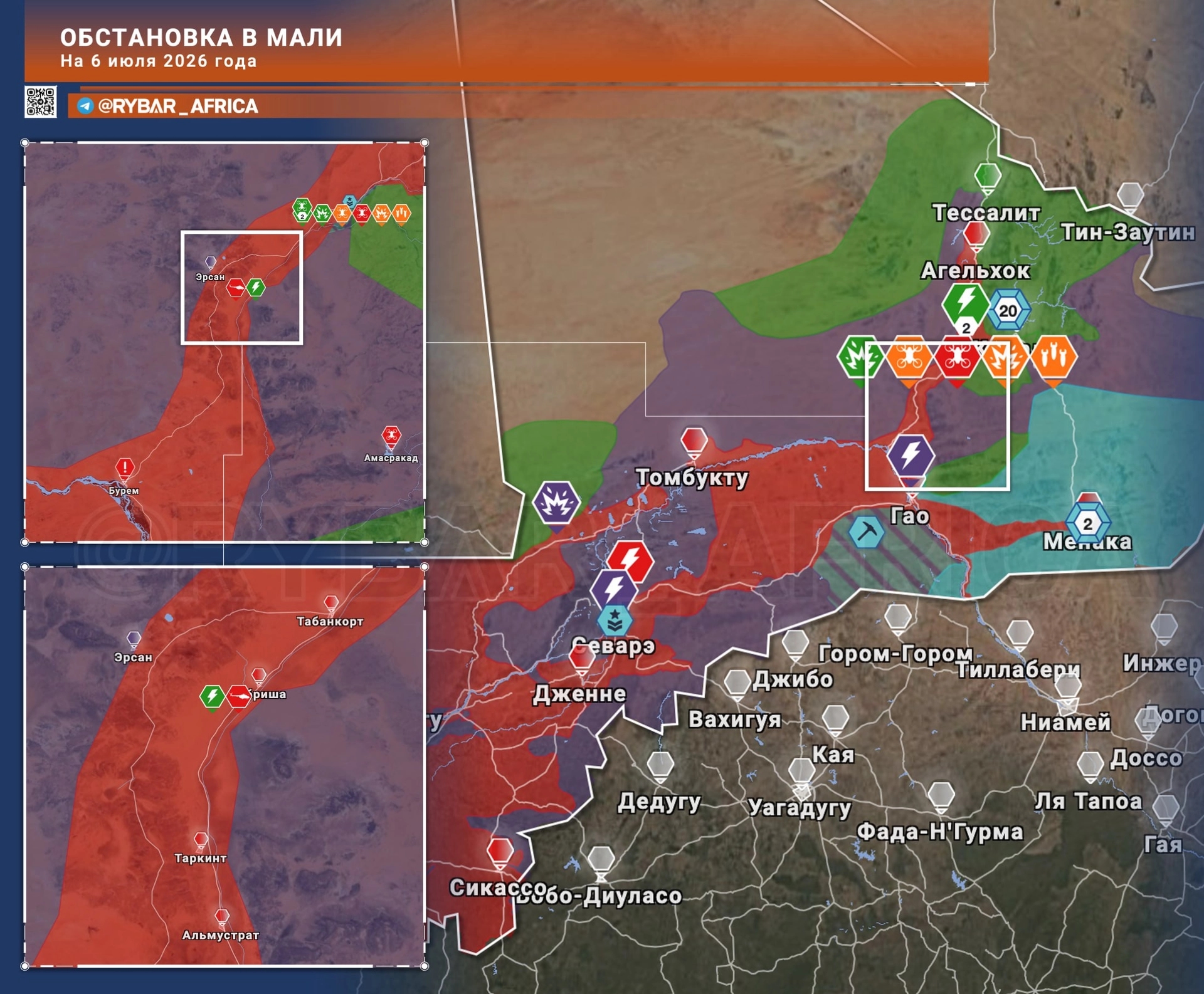 Photo: Afrikar / Telegram