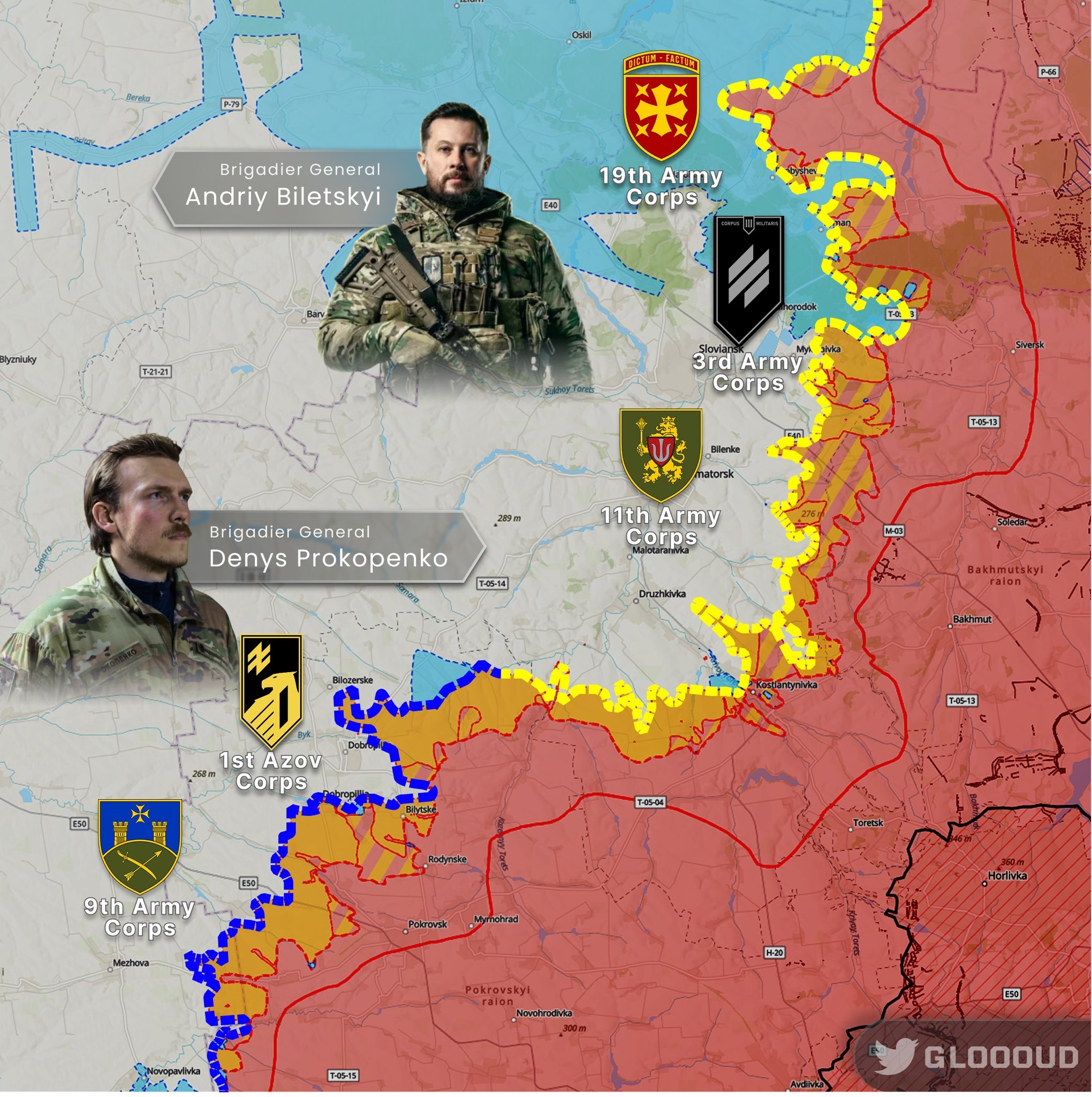 оны ответственности новых группировок украинских войск в Донбассе