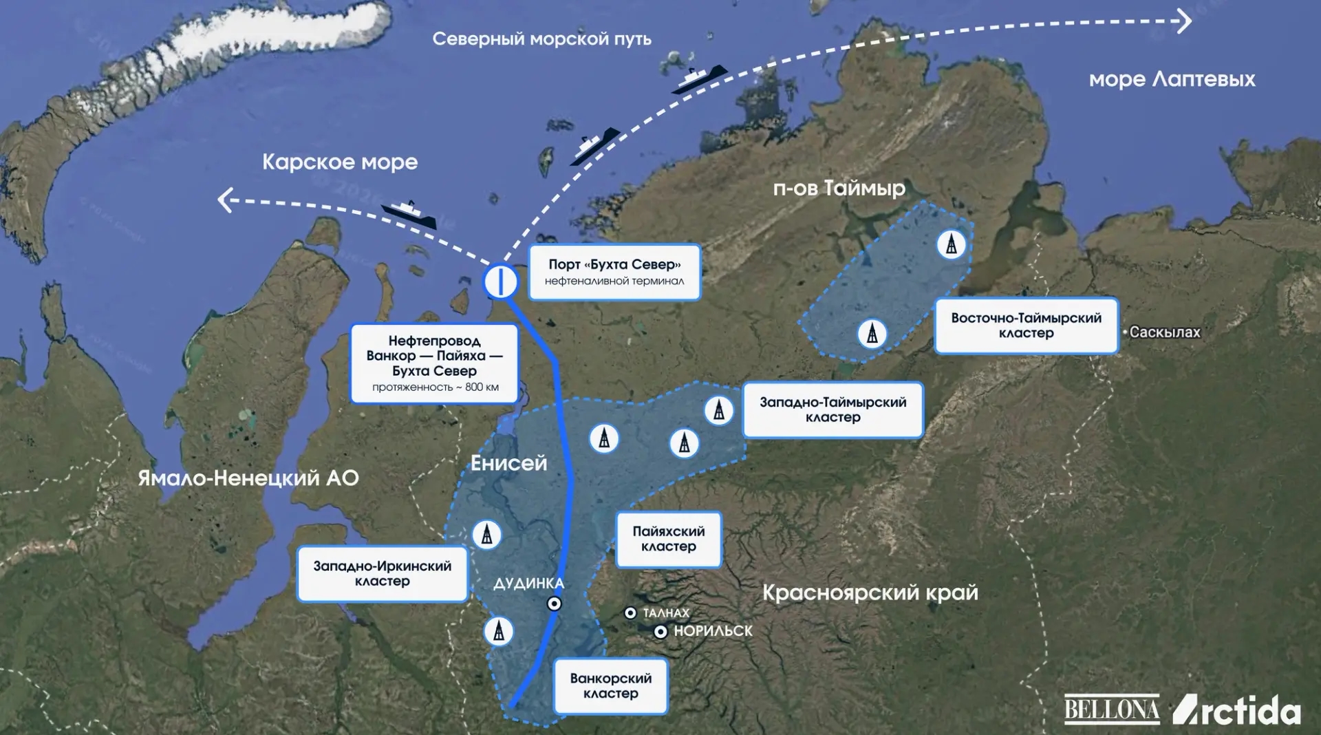 Карта проекта «Восток Ойл»