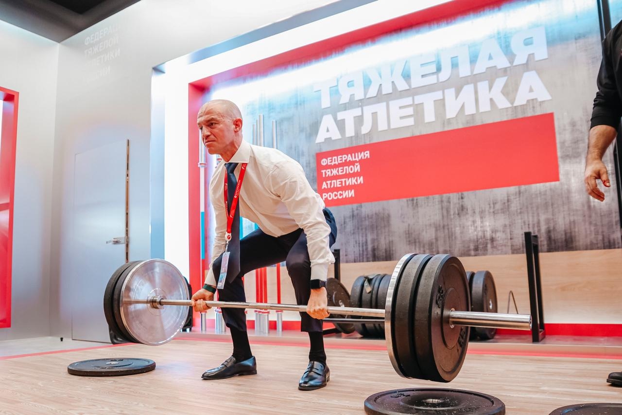 Федерация тяжелой атлетики России