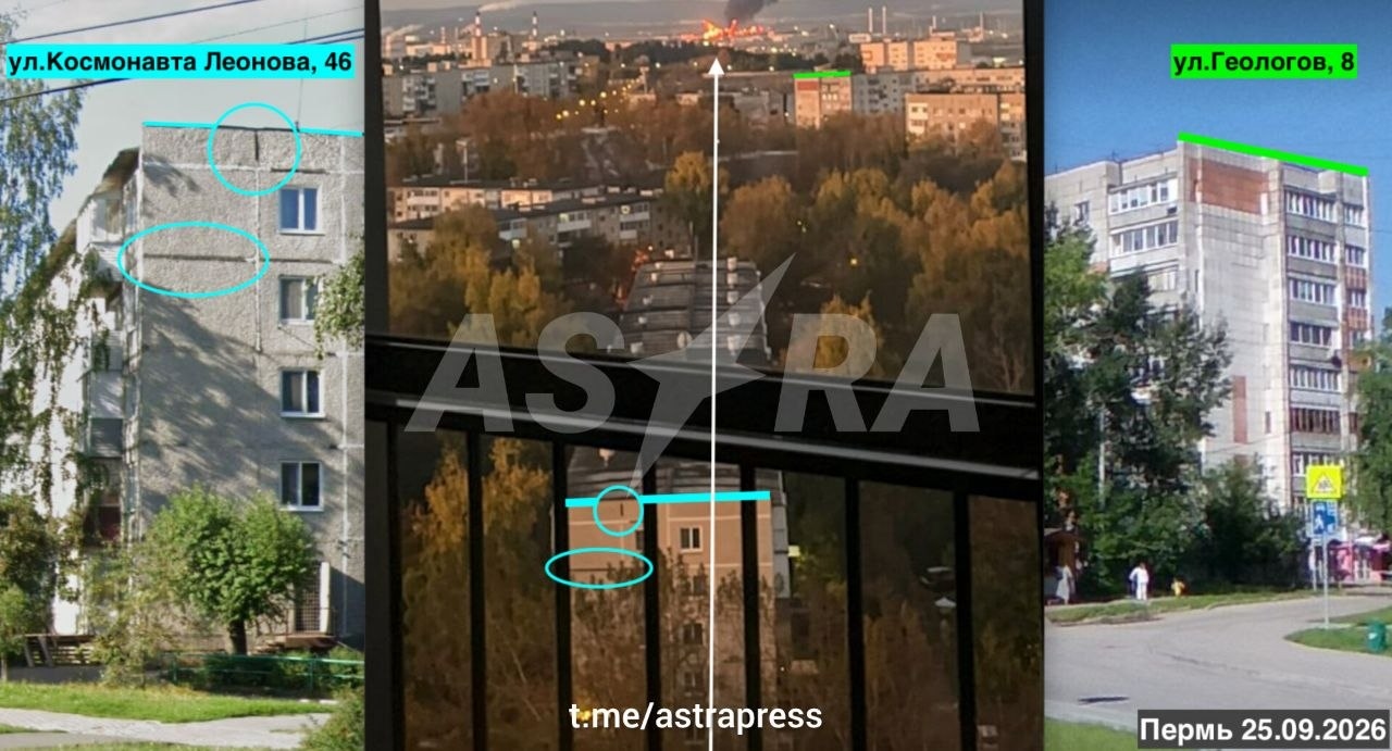 Изображение из галереи