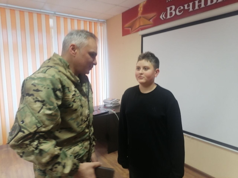 Миниатюра 2