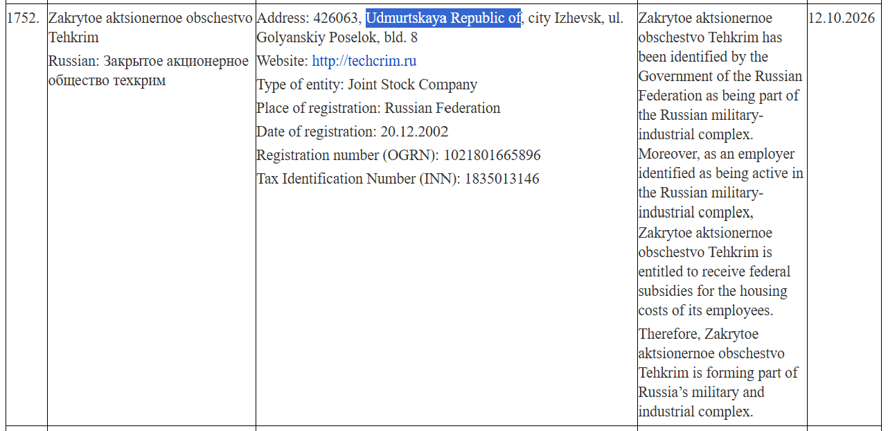Screenshot: The Insider / EUR-Lex (eur-lex.europa.eu)