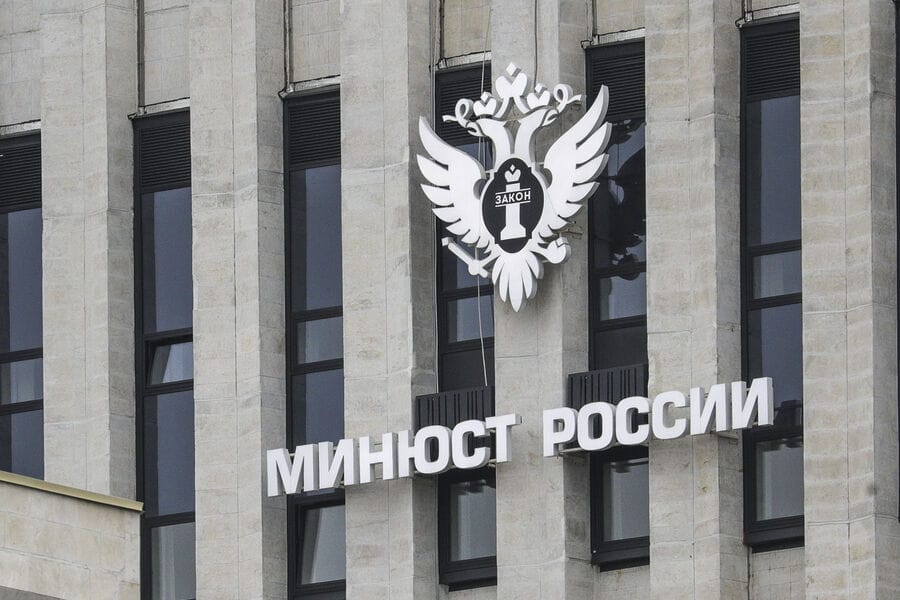 Russia labels Free Russia Foundation as “extremist” for alleged ties to non-existent “separatist movement”