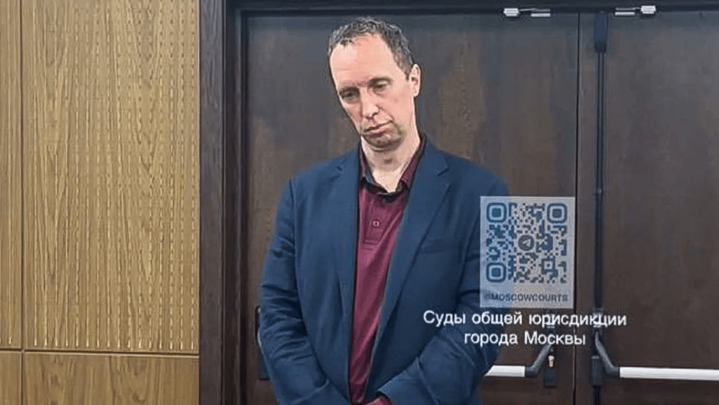 Гражданина США, обвиняемого в нападении на полицейского, принудительно отправили в психиатрическую больницу