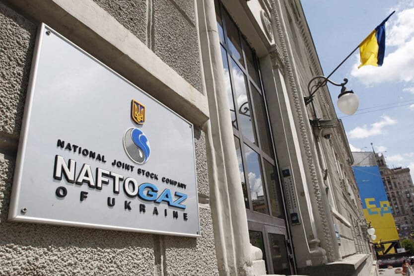 «Нафтогаз» начал процедуру взыскания с «Газпрома» $1,37 млрд по решению арбитража в Цюрихе