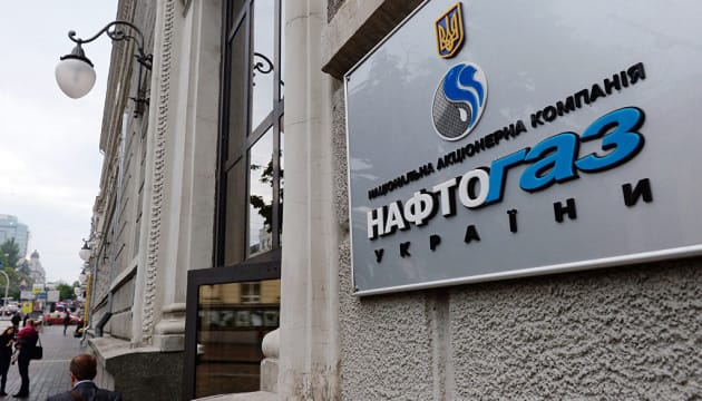 Austrian court approves sale of Russian assets as part of compensation for Crimea annexation
