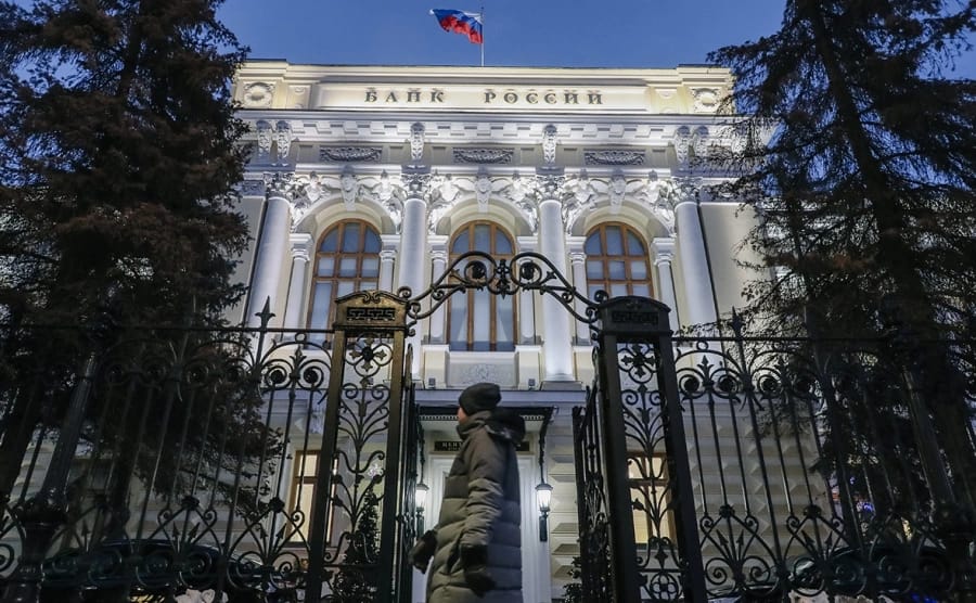 Российский Центробанк подает иск к бельгийскому депозитарию Euroclear в Арбитражный суд Москвы из-за замороженных активов