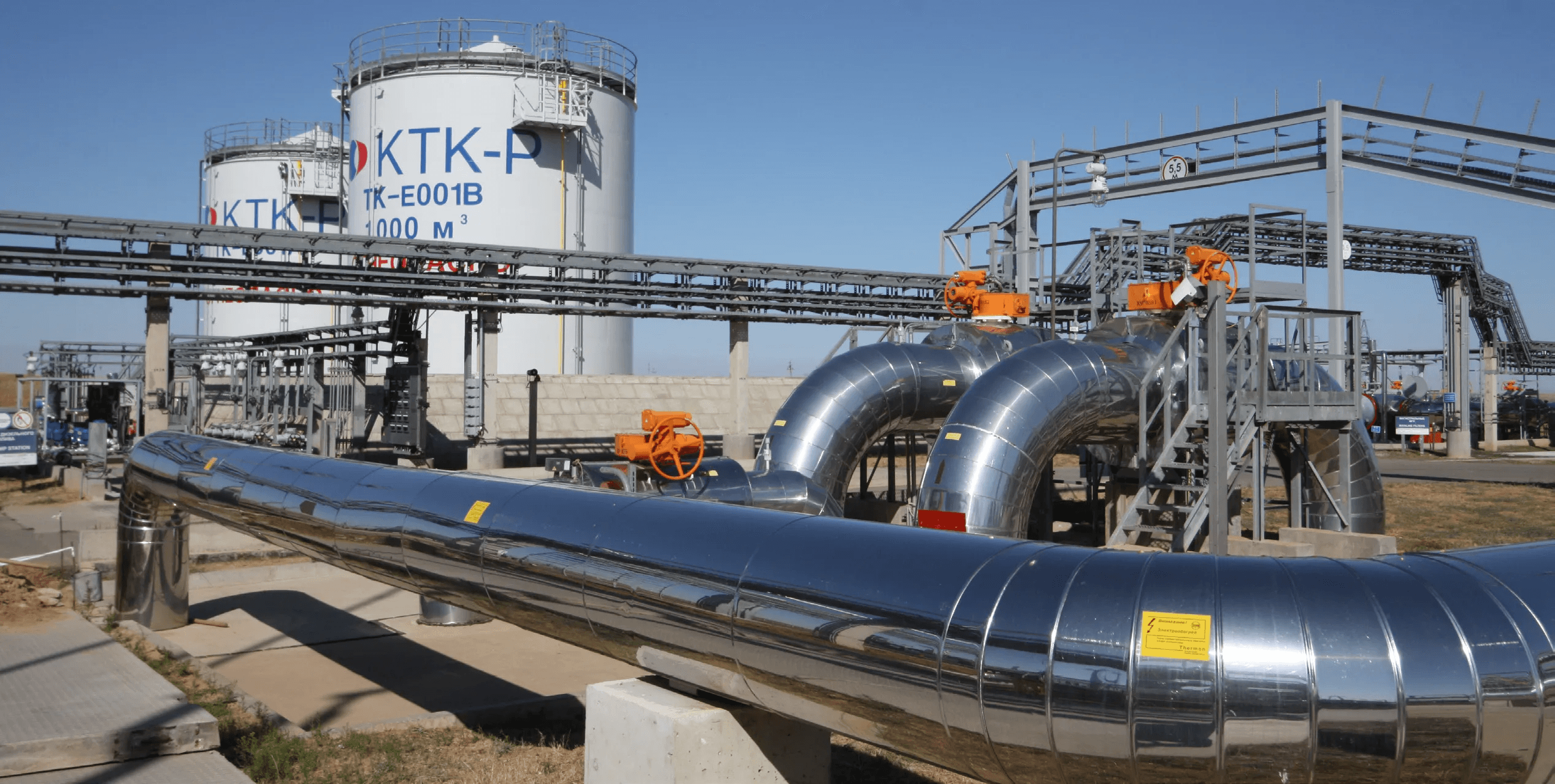 Экспорт нефти через Каспийский трубопроводный консорциум упал на 24% после украинских атак