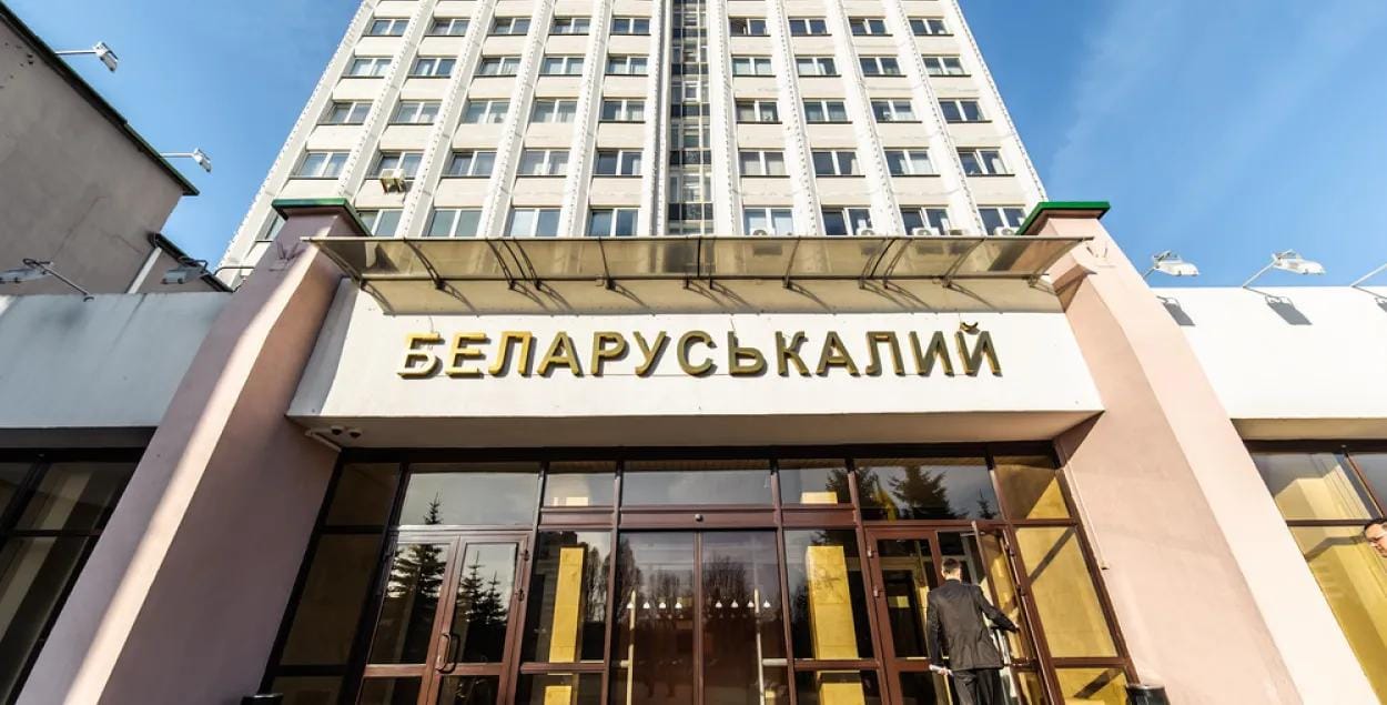 США снимут санкции с ряда белорусских банков и компаний. Ранее Лукашенко отпустил несколько политзаключенных, граждан Беларуси