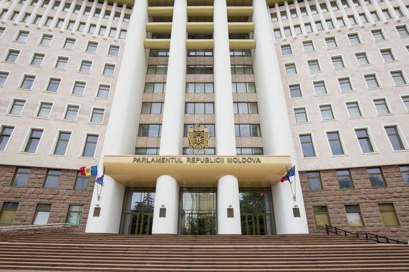Фото: Politics of Moldova