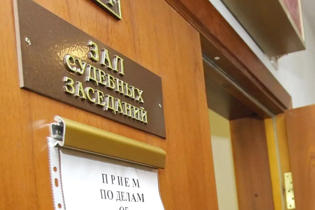 Фото: Илья Питалев / РИА «Новости»