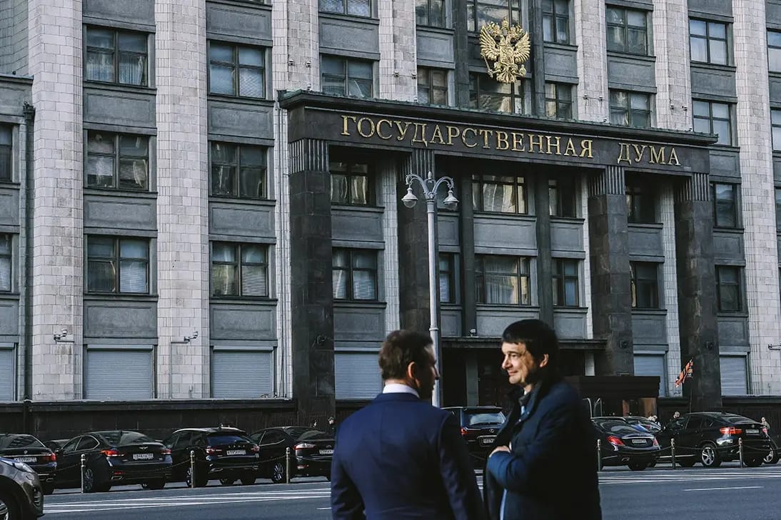 Госдума приняла закон, разрешающий арестовывать имущество эмигрантов, в том числе за «нарушение порядка деятельности иноагента»