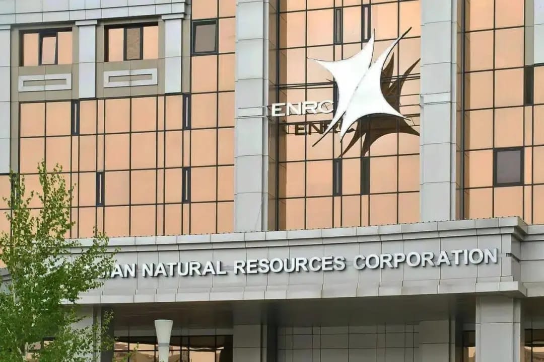 President Tokayev’s superholding likely bought shares in ERG, a company that accounts for a third of Kazakhstan’s metals industry