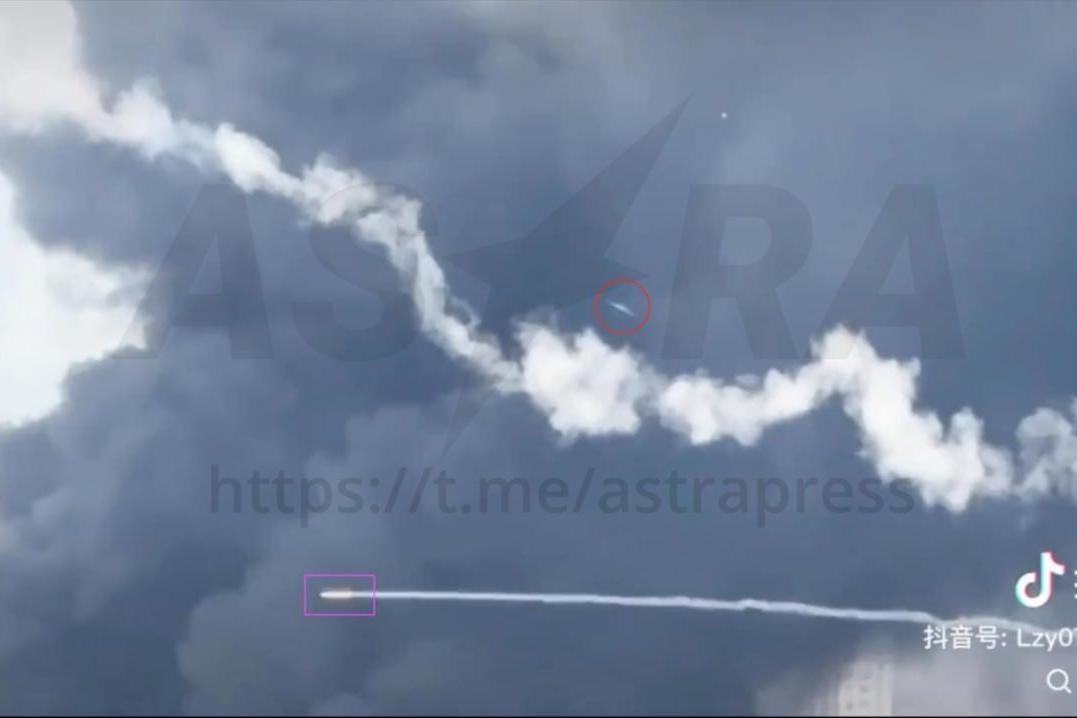 The alleged Russian air defense missile that caused the explosion. Photo: Astra