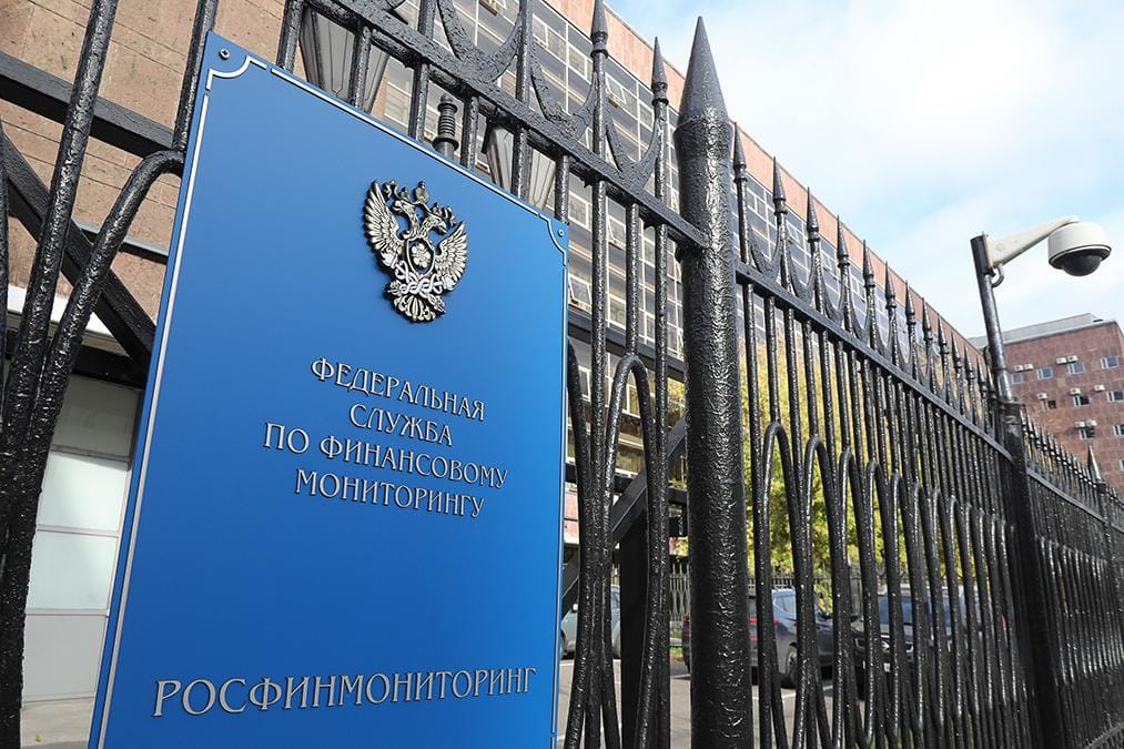 Не менее 23,5% фигурантов перечня «террористов и экстремистов» преследуются по политически мотивированным делам — доклад