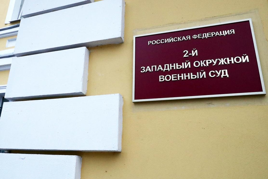 Станислав Красильников / ТАСС