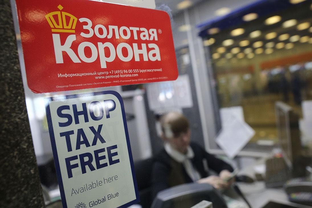 «Золотая Корона» прекратила перевод денег в Грузию и Казахстан после введения санкций ЕС против оператора платежной системы