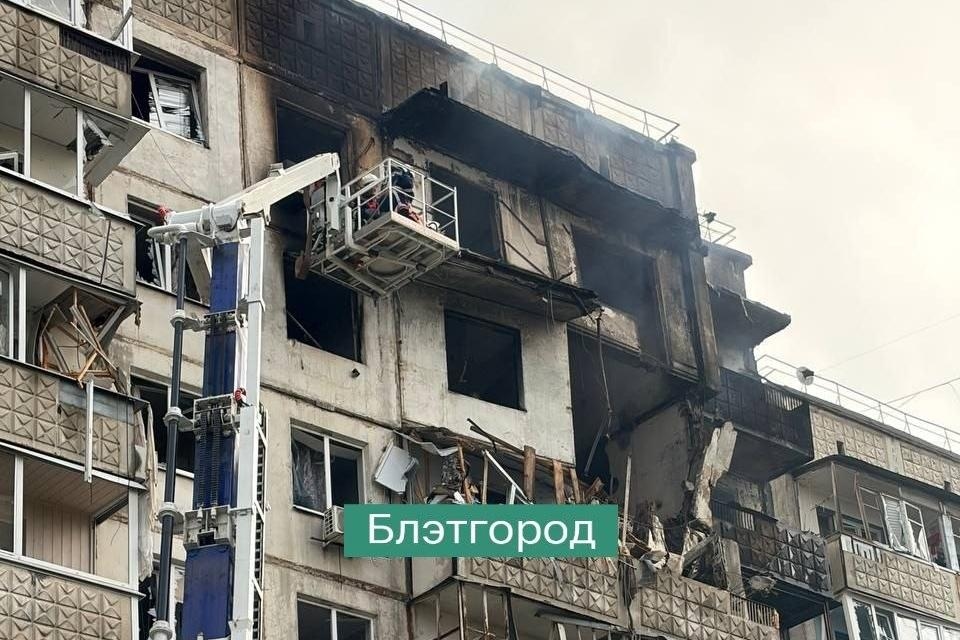 «Блэтгород» / Telegram