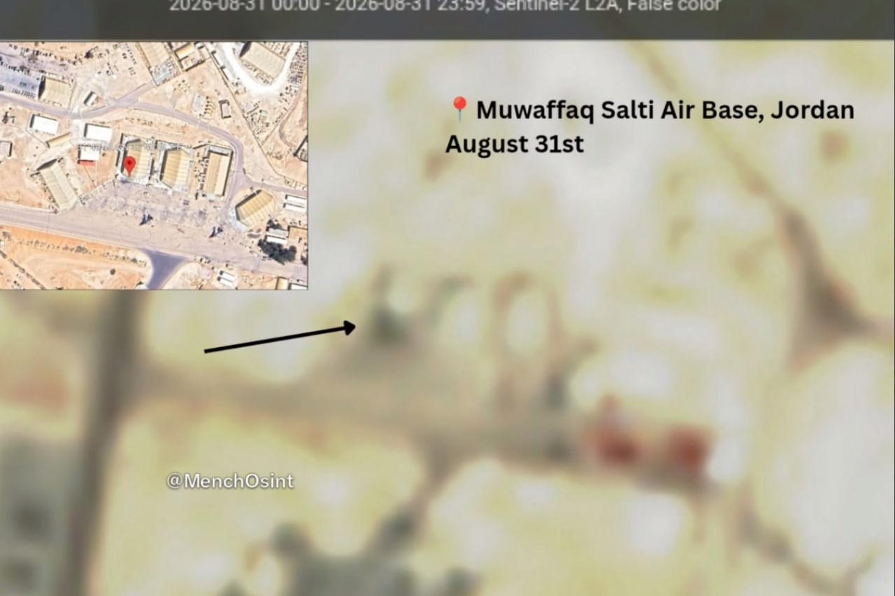 Фото: Screenshot Hadashot360