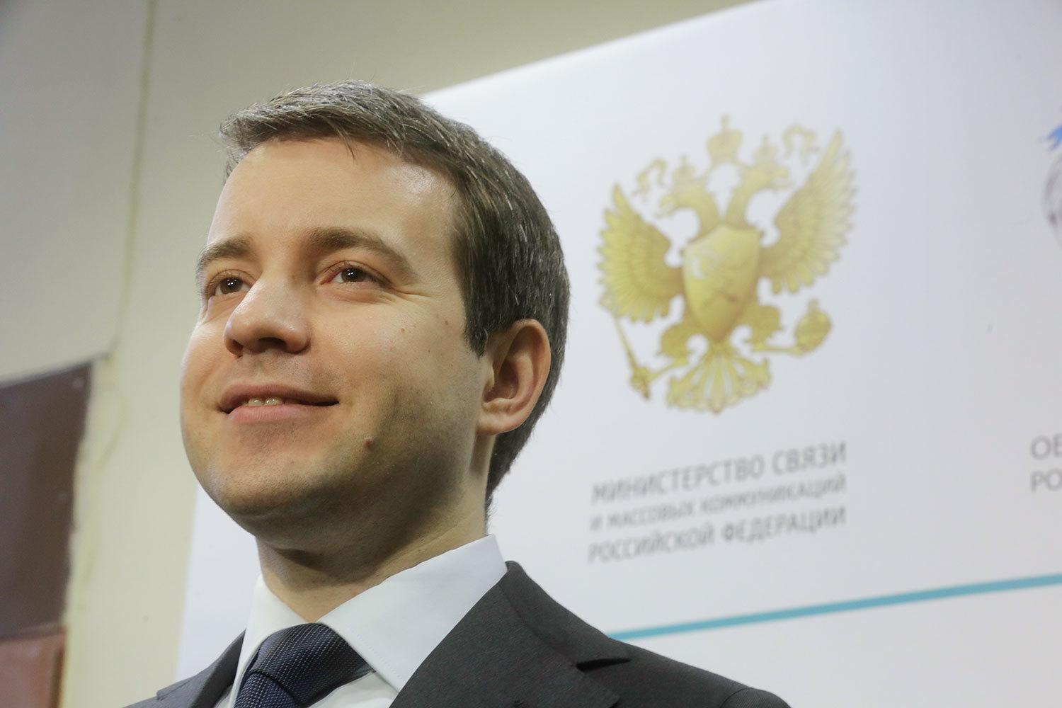 Фото: «Ведомости»
