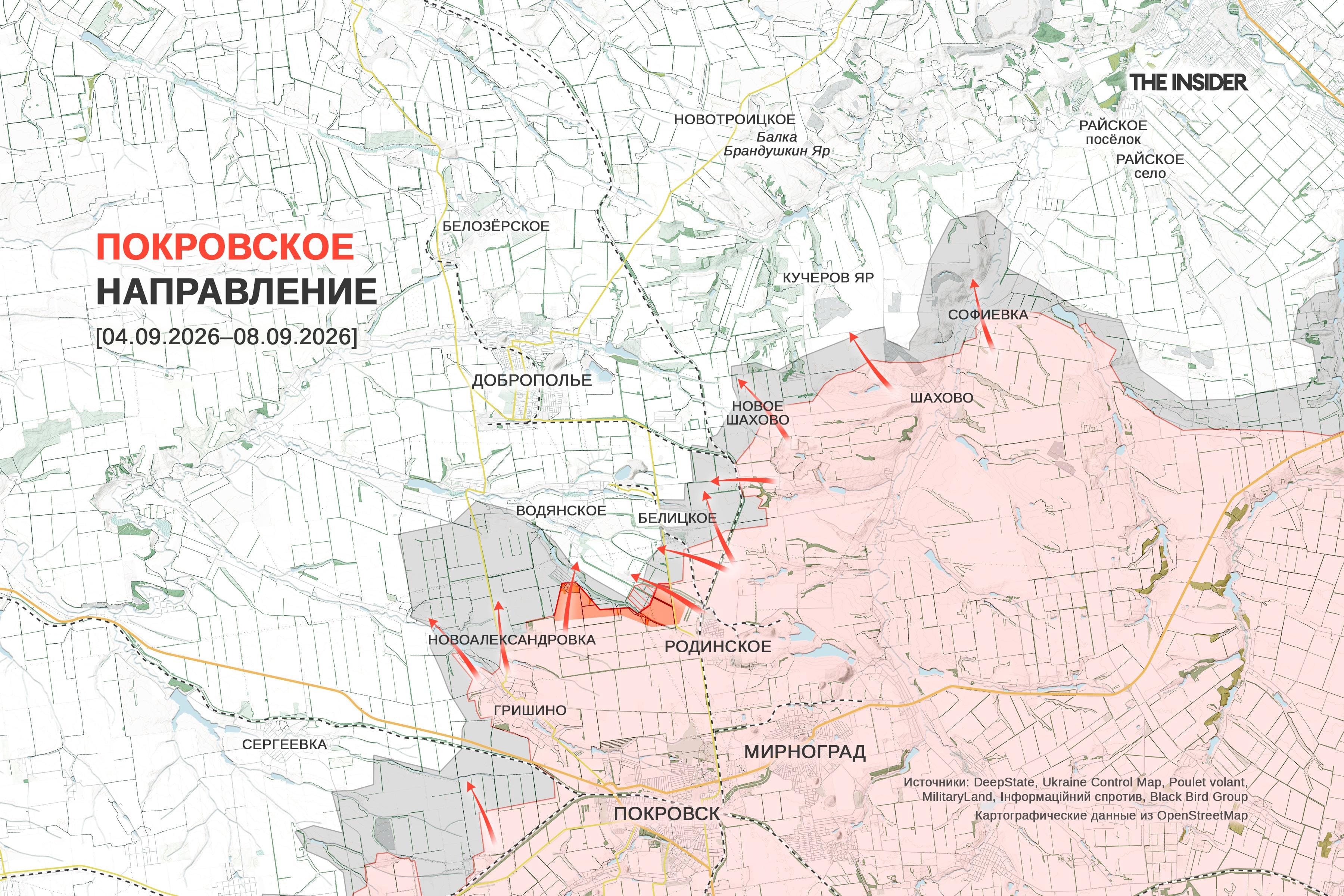Глубокие «просачивания» ВС РФ на Добропольском выступе, возобновились российские воздушные налеты на Киев. Что происходит на фронте