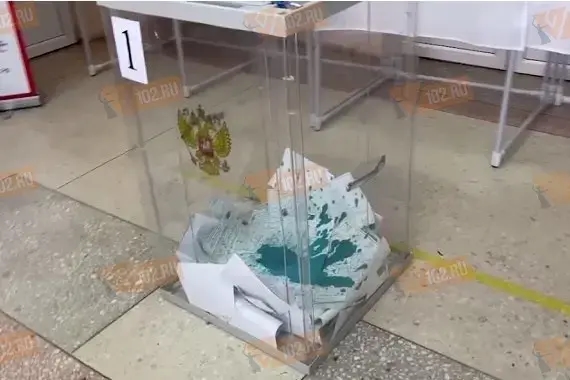 Ballots stained with green dye inside a ballot box during Russia’s March 2024 presidential election. Photo: 102.RU