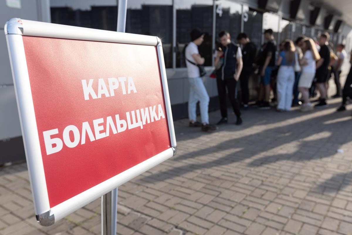 «БИЗНЕС Online»