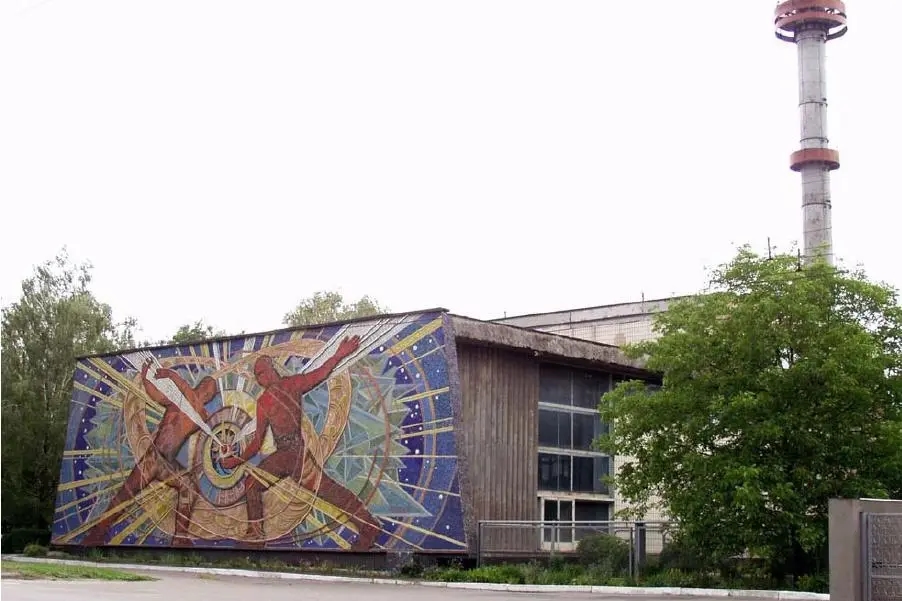Photo: Institute for Nuclear Research in Kyiv