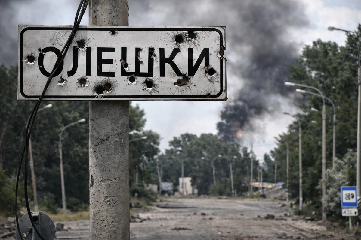 Фото: Крымскотатарский Ресурсный Центр