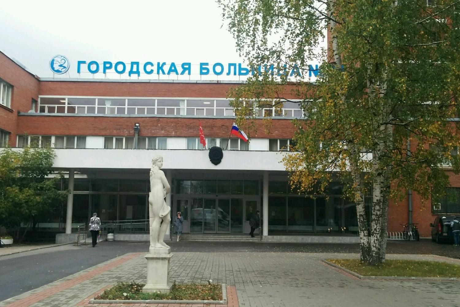 Иллюстрация к материалу