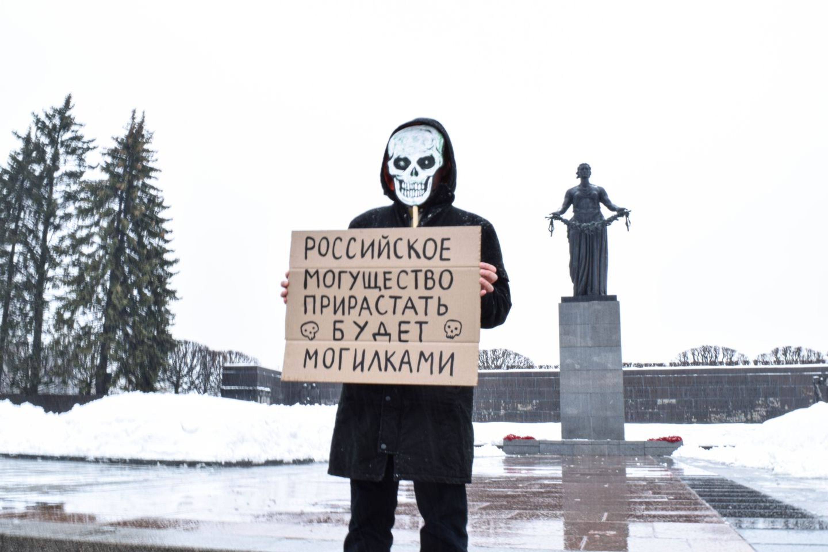 "Russia's strength will grow with each grave."