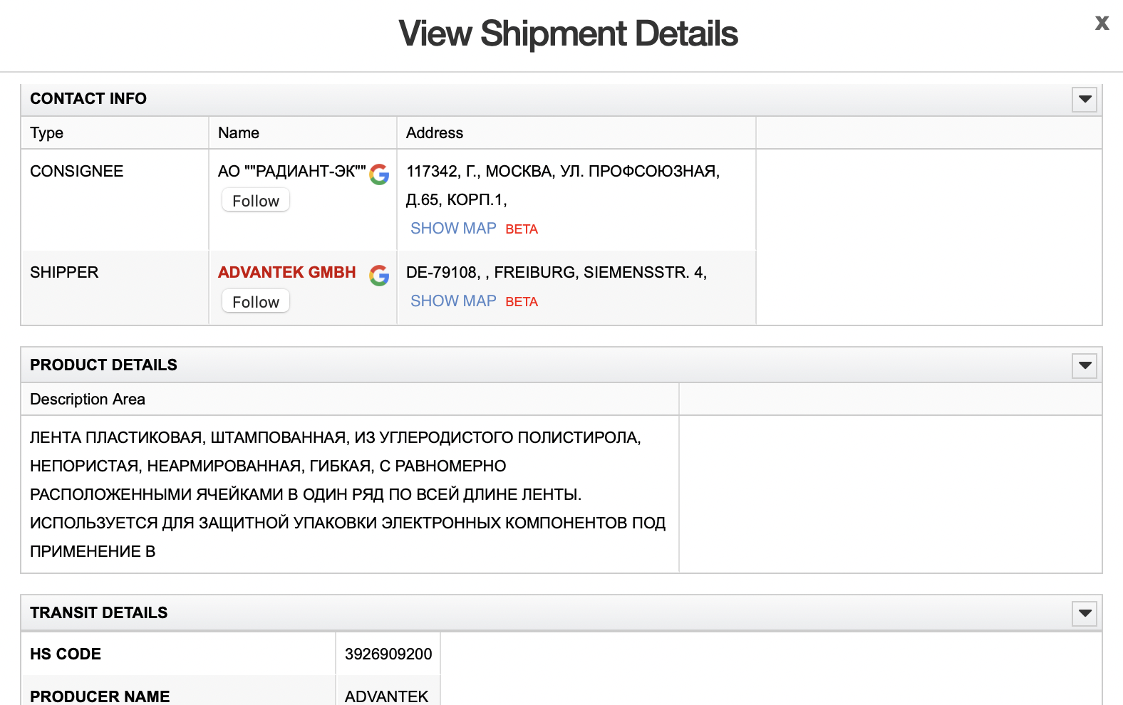 Иллюстрация к материалу