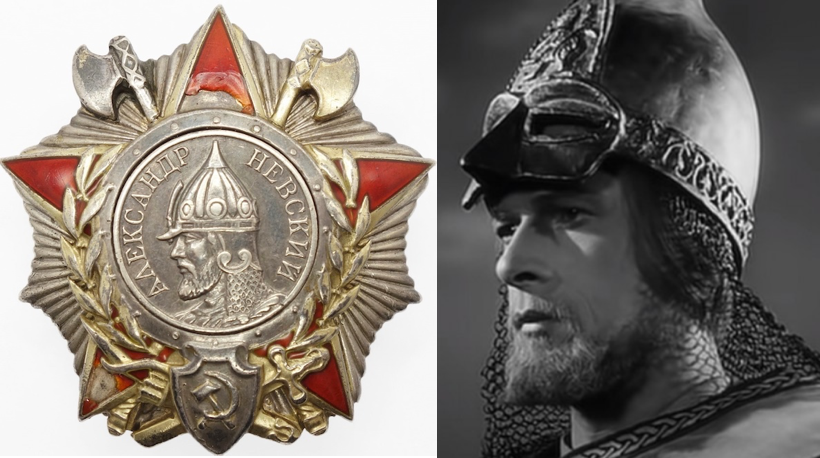 Орден Александра Невского: древнерусский князь на фоне красной звезды, с советской эмблемой "серп и молот". Справа - Николай Черкасов в роли Александра Невского