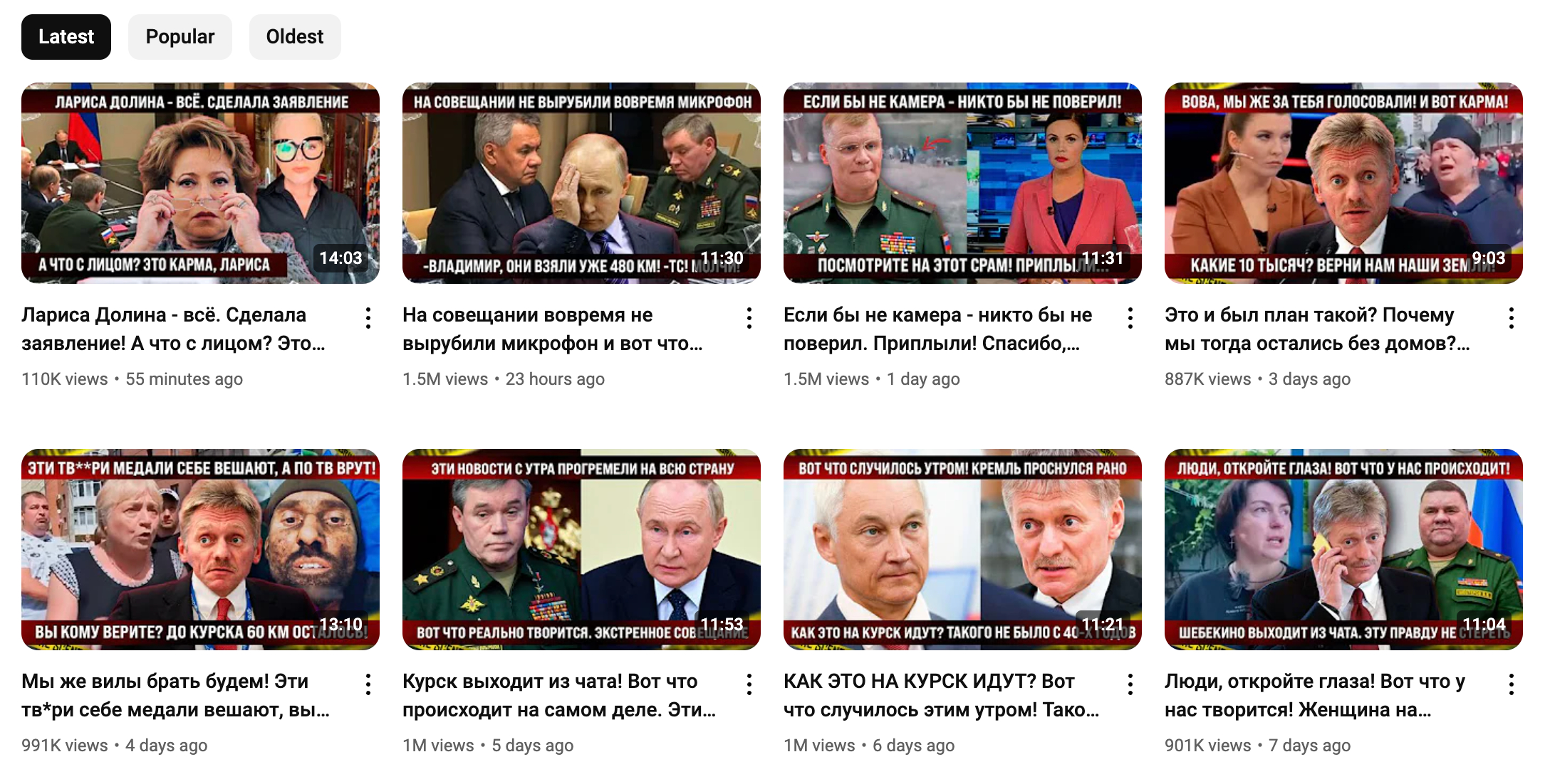 Anton Hardin's YouTube channel