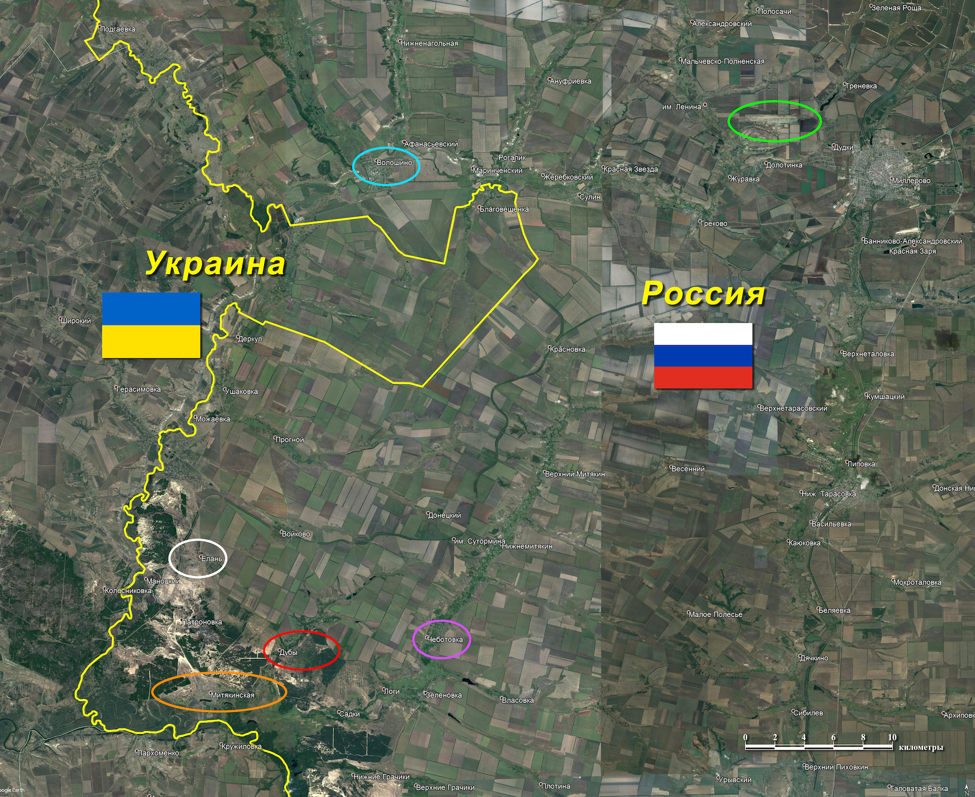 Места съемок фотографий в полевых условиях военнослужащих 2-го дивизиона 53-й зенитно-ракетной бригады летом 2014 года на карте местности (интернет-сервиса Google Earth) к западу и юго-западу от Миллерово (аэродром обведен зеленым) Ростовской области. Окрестности деревни Дубы обведены красным, Митякинская — оранжевым, Чеботовка — фиолетовым, Волошино — синим и Елань — белым цветом