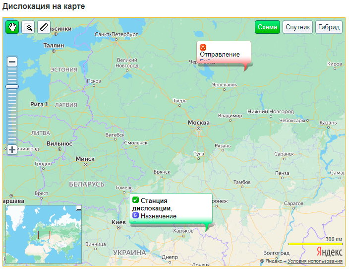 Иллюстрация к материалу