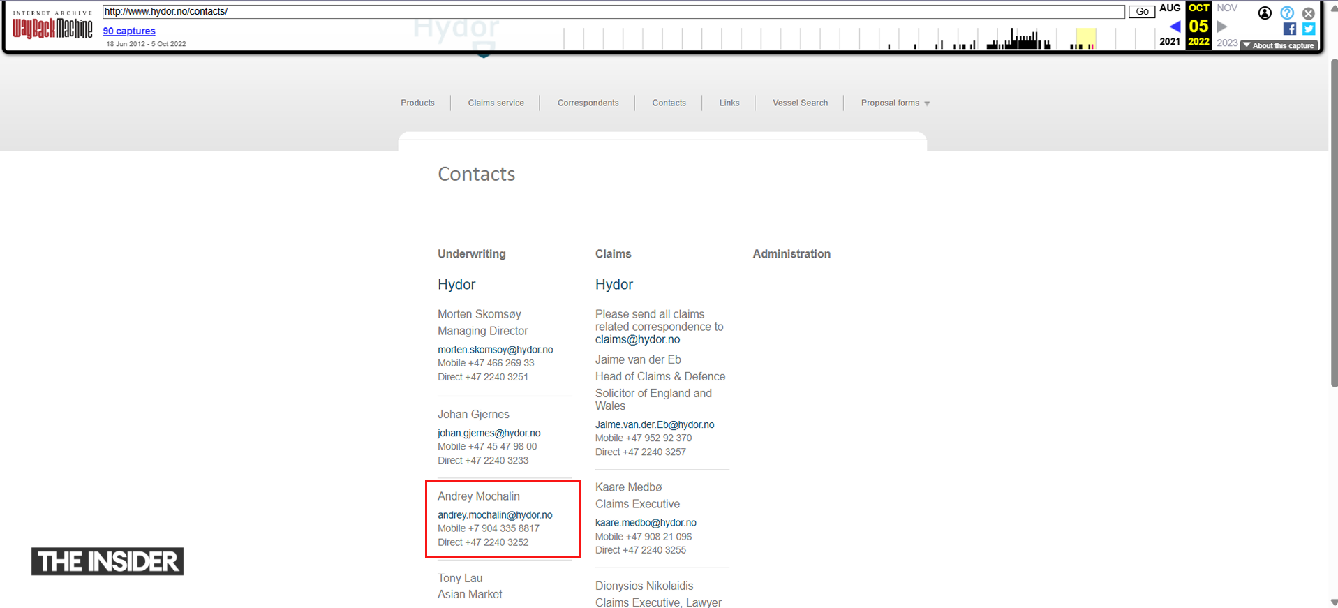 Иллюстрация к материалу