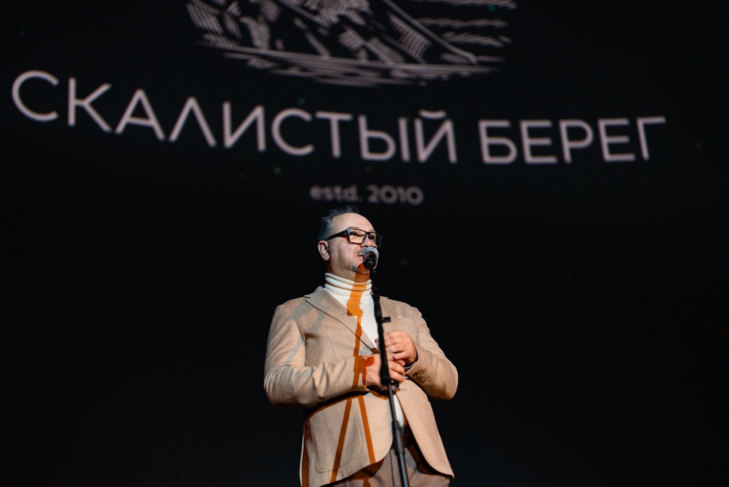 Simple Vice President Anatoly Korneev gives a speech at a presentation of Skalisty Bereg's wines.