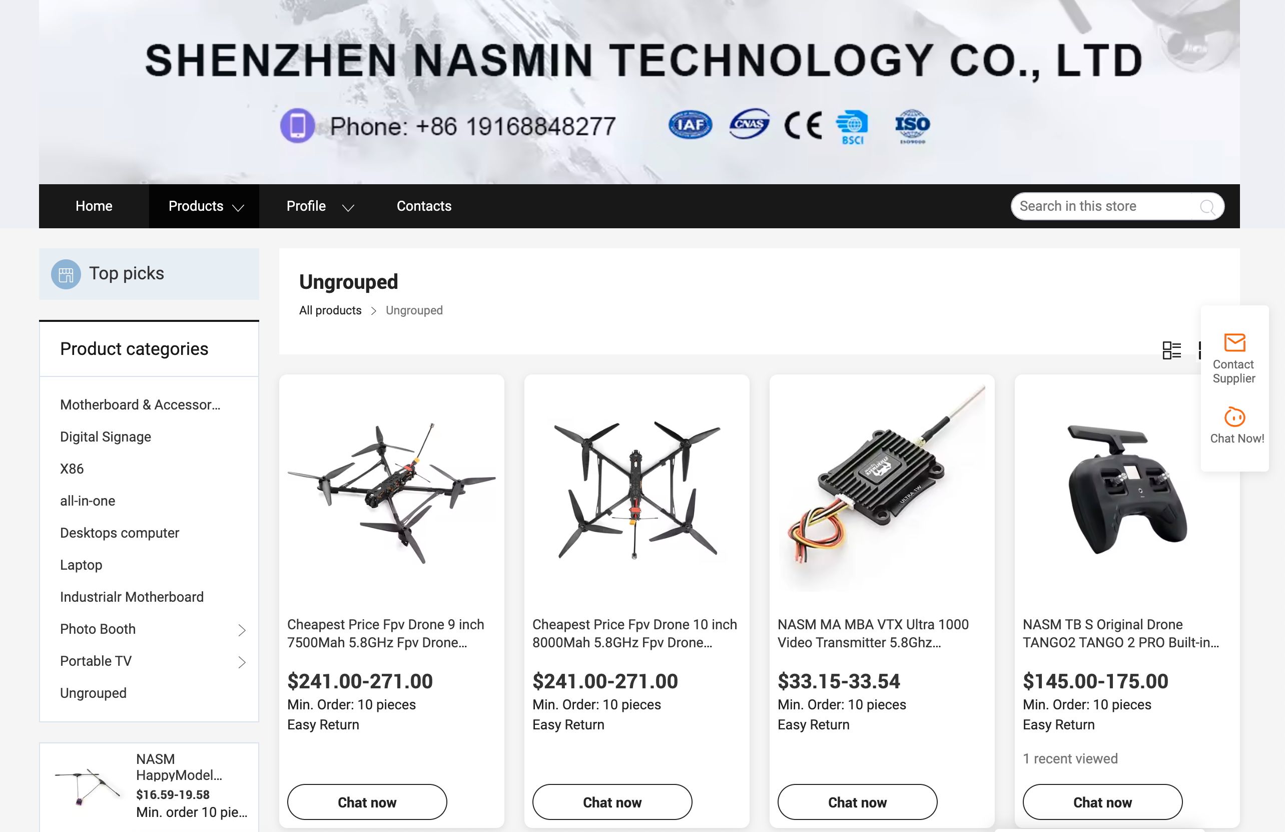 Alibaba page of the primary supplier of components for “Vladlen Tatarsky” drones.