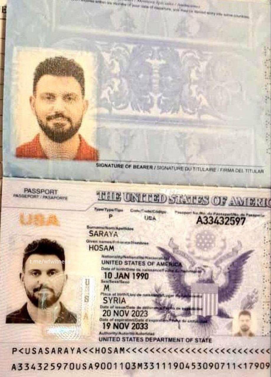 Американский паспорт Хосама Сарайи
